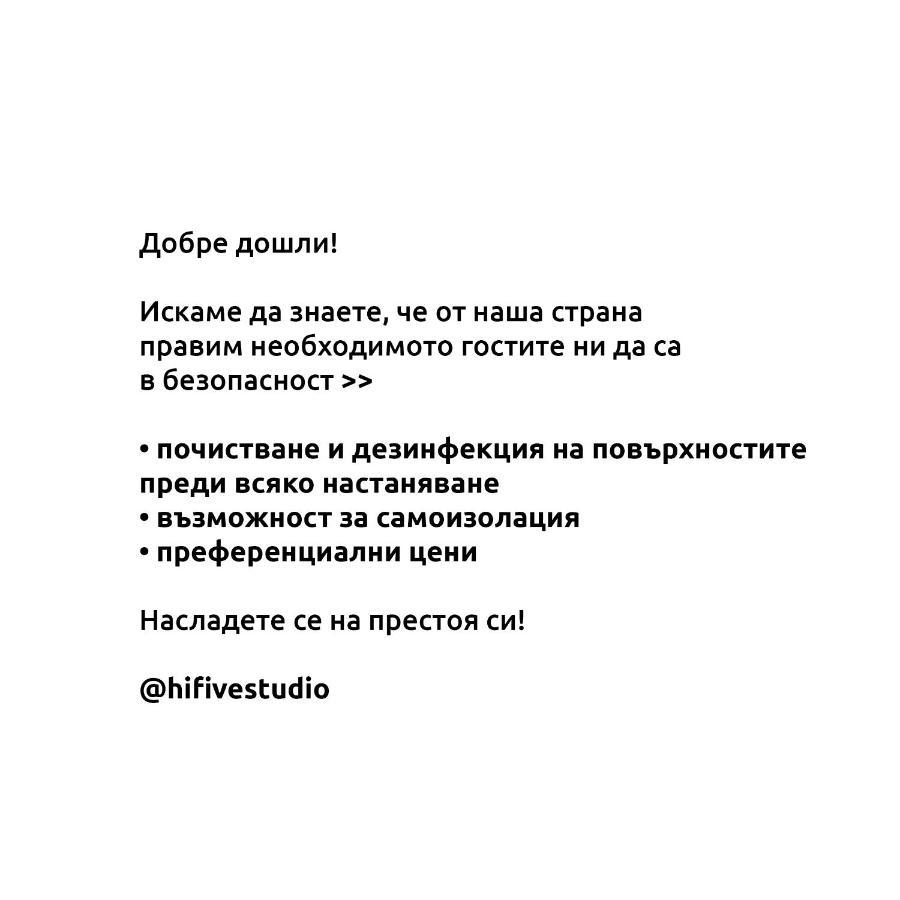 Hifive Studio Veliko Tarnovo Kültér fotó